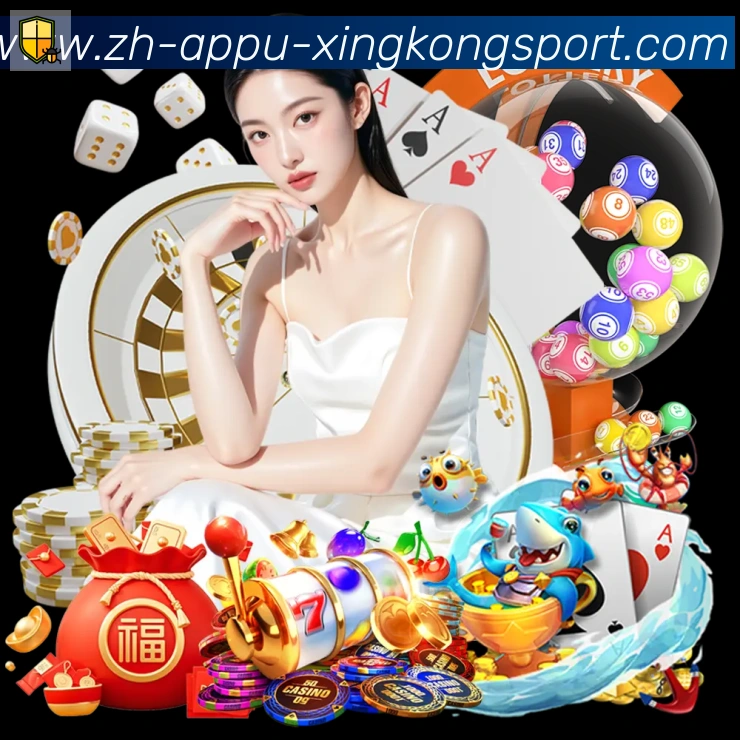 App 示例图